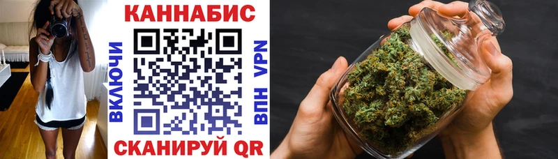 Что такое Ивангород А ПВП Кокаин Амфетамин Каннабис Гашиш
