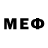 МЕФ 4 MMC Boss Sh