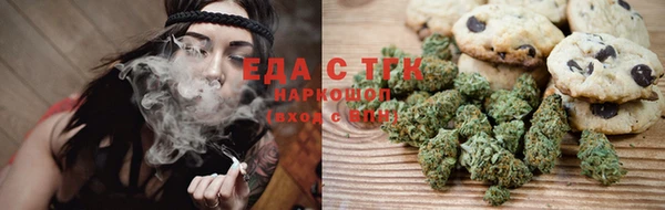 дмт Заволжск