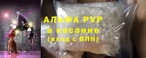 марихуана Заволжье