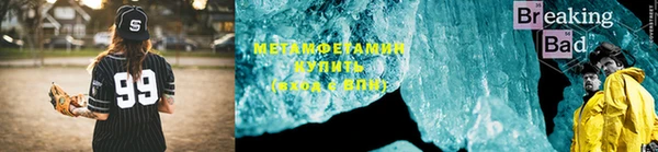 2c-b Зеленодольск