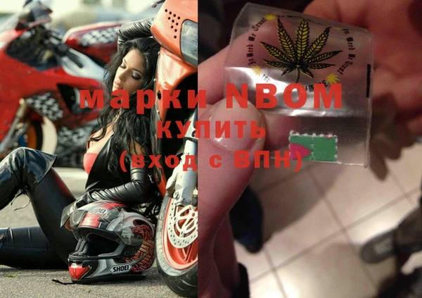 MDMA Premium VHQ Данков
