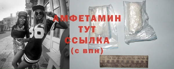 MDMA Premium VHQ Данков