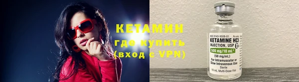 мефедрон Дедовск