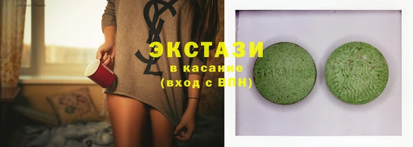 прущая мука Зерноград