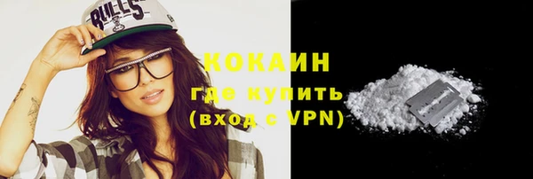 дмт Заволжск