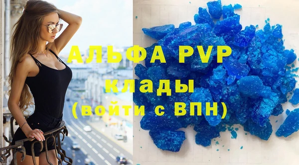 прущая мука Зерноград