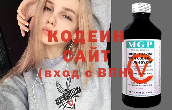 2c-b Зеленодольск