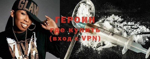 дмт Заволжск