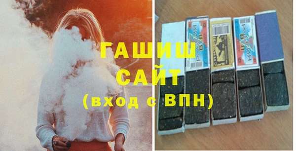 дмт Заволжск