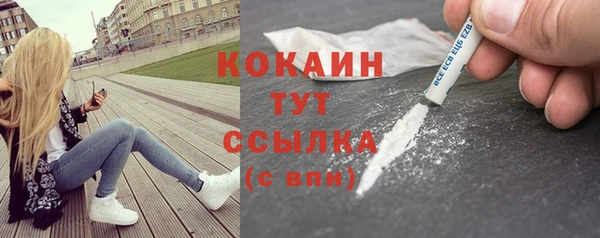 прущая мука Зерноград