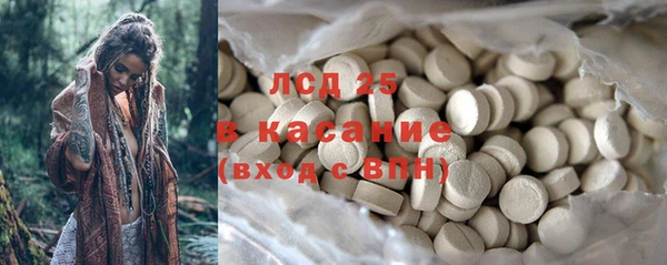 2c-b Зеленодольск