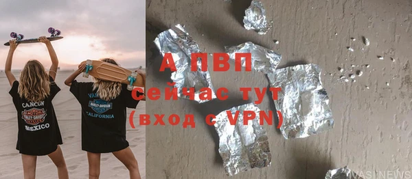 прущая мука Зерноград