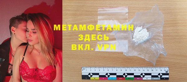 2c-b Зеленодольск