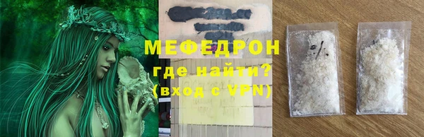 2c-b Зеленодольск