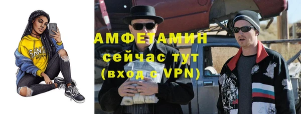 прущая мука Зерноград