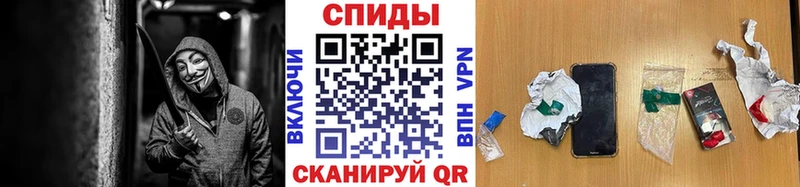 Первитин витя  продажа наркотиков  Ивангород 