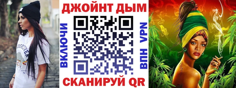 МАРИХУАНА LSD WEED  Ивангород 